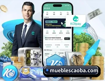 米兰官网 APP