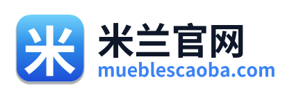米兰官网